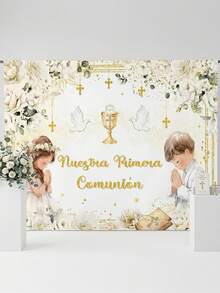 2D First Communion Party Theme - Photography Backdrop And Party Banner, Suitable For Holiday Birthday Wedding Party Decor, Outdoor And Indoor Use, Ideal For Decorating Festive Parties, As Celebration Event Background, Multipurpose Decor, Holiday Gift, Polyester Material, No Power Required - View 6