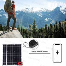 必备8000W离网太阳能套装：逆变器（12V/24V转110V/220V）、2块太阳能电池板、充电控制器 - SEP-18K-2-E8000 - 查看 10