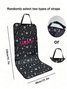 1pc Pet Car Seat Cover, Front & Rear Passenger Side, Outdoor Travel Pet Mat, Single Layer Car Pad, Waterproof Pet Rear Seat Cover, Pet Supplies - Multicolor - View 3