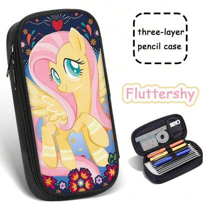 MY LITTLE PONY 1个美观大容量铅笔盒，可爱文具盒兼笔袋。萌趣动漫风格。是送给年轻人、朋友和女性的完美生日、圣诞节、情人节和毕业礼物。也适合家居装饰、派对和开学季。