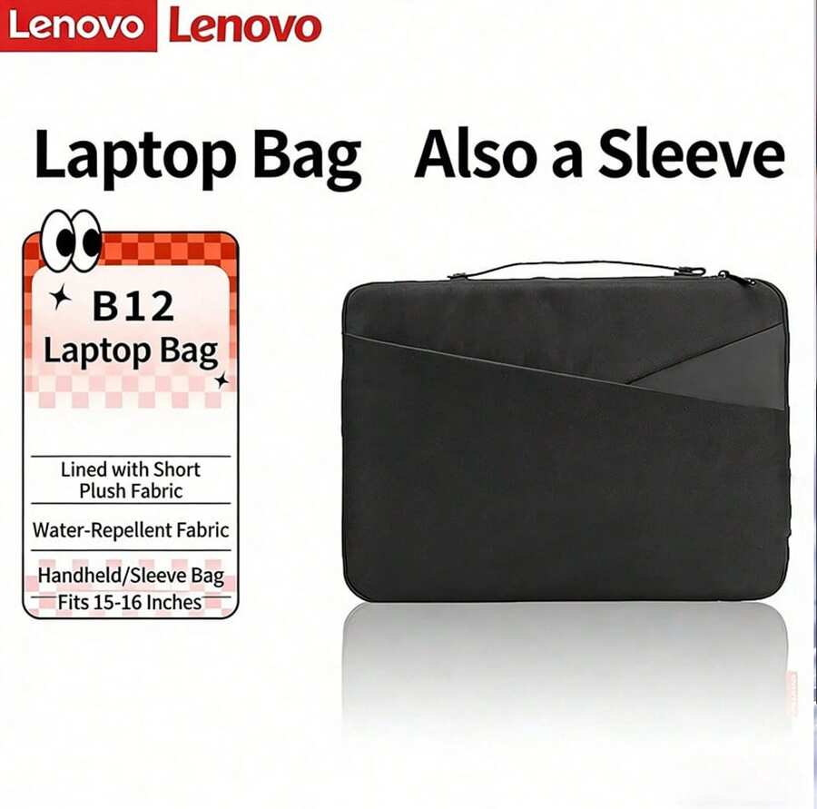 Túi đựng laptop 15-16 inch với khả năng chống sốc toàn diện, lớp lót bên trong chống trầy xước và mài mòn, phù hợp với cặp tài liệu doanh nhân Lenovo ThinkPad B12. - Xem 1