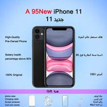 Apple IPhone 11, Original Authentic, Near New (99% New), Phone, Phone, IPhone, IPhone, Phone, Gift, Phone Case - Red - View 10
