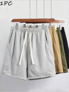 Quần short thể thao nam dáng rộng, thoải mái, phù hợp cho tập thể dục, bóng rổ, tập luyện, chạy bộ, tập luyện, dạo phố, cắm trại, bãi biển. Thiết kế cạp chun co giãn với dây rút điều chỉnh, thích hợp cho mùa hè. - Màu Xám nhạt - Xem 1