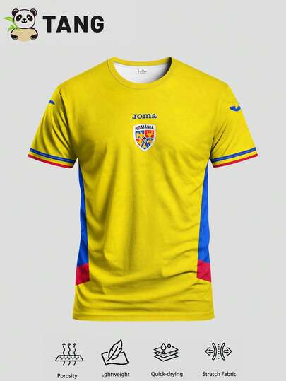 Áo thi đấu sân nhà đội tuyển quốc gia Romania mùa giải 25/26, cổ tròn, chất liệu mềm mại, nhẹ, thích hợp cho thi đấu, tập luyện, mặc thường ngày và đi nghỉ mát. Thích hợp làm quà tặng.
