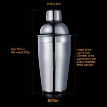 Bộ 5 dụng cụ pha chế cocktail bằng thép không gỉ 304, bao gồm bình lắc, thìa, dụng cụ đong định lượng, kẹp đá, búa đập đá, thích hợp cho quầy bar tại nhà và các bữa tiệc. - Xem 13