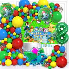 Ballons en forme d'arche en latex vert grenouille, décorations de fête d'anniversaire, ensemble de ballons joyeux anniversaire, cadeau d'anniversaire parfait, ensemble de ballons de décoration murale pour fête de révélation du - Ensemble de ballons - Voir 17