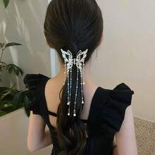 1pc Elegant Hollow Butterfly Tassel Hair Claw Clip, Ethereal Hair Accessory For Updo Summer Outfits Hair Clips - Silver - View 4