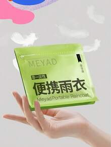 1件装便携式高品质EVA雨衣 - 轻便成人雨衣，独立包装，男女通用，防水雨衣，适合通勤、露营、旅行，是夏季旅行、户外活动（如露营、徒步、骑行、钓鱼、登山）的必备单品，也是伴娘礼物、音乐节、海滩、度假和所有季节的理想之选。雨衣/雨夹克/防水夹克/雨披/防水斗篷/雨衣/不透水/雨具/儿童雨衣/成人雨衣/户外 - 多色 - 查看 5