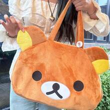 Kawaii Rilakkuma Plush Tote Bag Cute Brown White Bear Cartoon Handbag Soft Casual Shoulder Bag For Women Girl Large Capacity - 白色 - 查看 5