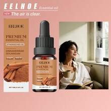 1盒1瓶（10毫升）肉桂香氛精油，滋养身体肌肤，舒适呵护，保湿油 - 多樣化香型 - 查看 2