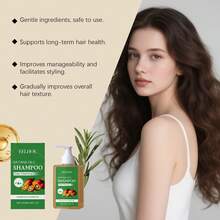 474毫升巴塔纳洗发水，深层清洁，温和成分，日常护理，易于打理，持久保持秀发健康。 - 多樣化香型 - 查看 9