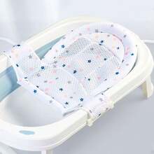 Infant Bath Tub Support Cushion, Soft Anti-Slip Bath Mat With Pillow, Adjustable Polyester Fiber Bath Net, Suitable For 0-3 Years Old Babies - Ideal Gift For Christmas, Thanksgiving And New Year - Multicolor - View 17