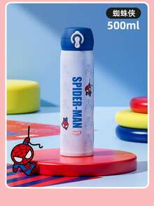 Marvel 1个官方授权漫威蜘蛛侠卡通人物设计，可爱印花，夏季新品，采用优质材料制成，500毫升/16.9盎司大容量卡通保温杯，可直接饮用，安全扣密封防止漏水，是完美的生日礼物或节日礼物。 - 彩色 - 查看 1