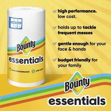 Essentials Paper Towels Select-A-Size - 1 - 查看 3