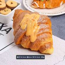 1pc Realistic Slow Rebound Cheese Croissant Bread Cake Display Dessert Stand Decor Party Supplies - Croissant Original Color - View 2