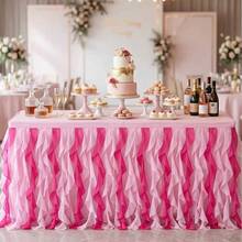 Ombre Pink Chiffon Table Skirt, 72.8 Inch (185cm) X29.9 Inch (76cm) Ruffle Table Cloth For Rectangle Tables, Fluffy Tutu Table Skirt For Baby Shower, Wedding, Birthday Party, Bridal Shower Decorations - Cadet Blue - View 1