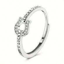 Women's Vintage Distressed Creative Horseshoe Shaped Cubic Zirconia Plated White Gold English Open Ring - White Gold - View 1