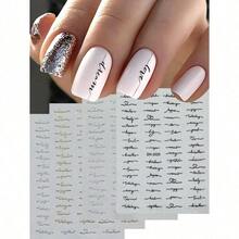 4pcs Letter Nail Art Stickers, Gold, Silver, Black, White Holographic Self-Adhesive Decals, DIY Nail Art Accessories Tools, Nail Supplies Nails - 彩色 - 查看 9