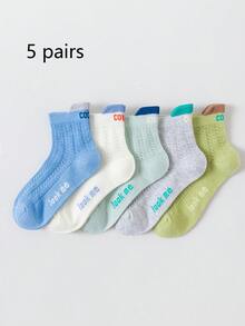 5 Pairs Boys' Socks, Summer Thin Mesh Breathable Mid-Calf Socks, Solid Color Minimalist Versatile, Suitable For Daily Casual & Sports Wear, Children Socks - Multicolor - View 8