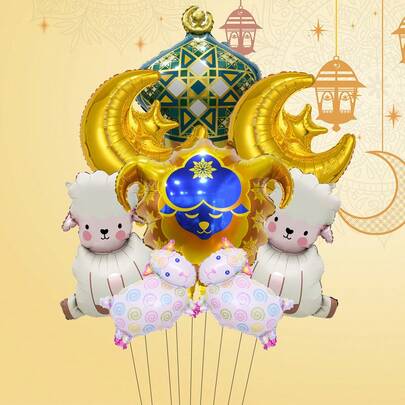 宰牲节装饰气球套装，绵羊造型铝箔气球，斋月灯笼月亮星星气球，宰牲节绵羊充气玩具，8件套