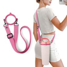 Dây đeo vai có thể điều chỉnh, phù hợp với bình nước 30oz, 40oz, 24oz và 32oz. - Ba lỗ + dây thừng dài 130cm - Xem 12
