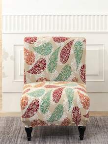 Bộ 1/4 tấm bọc ghế in họa tiết co giãn, có thể tháo rời, dành cho ghế sofa không tay vịn, lưng thấp. - Nhiều màu - Xem 2