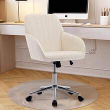 Height-Adjustable Swivel Office Chair For Home And Bedroom, Ergonomic Swivel Chair With Backrest, Suitable For Long Periods Of Sitting. - 白色 - 查看 2