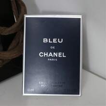 Bleu De Chanel 10ml Mini Perfume - Authentic Men's EDT Travel S - 甜美風 - 查看 1