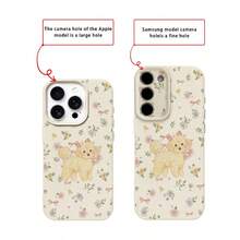 1 Stück TPU Material Soft Pastell Blumen Schleife Teddybär Muster Handyhülle geeignet für iPhone 17 Pro Max/17/16 Pro Max/15/13/12/11, S20 FE/A15/S24/A55, Note 11/Note 12/Note 13 Pro, Rundum-Schutz Anti-Drop Soft Schutzhülle - Weiss - Übersicht 7