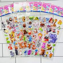 8张3D卡通动物立体贴纸，DIY奖励贴纸，适合儿童手工制作和礼物 - 彩色 - 查看 3