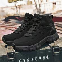1双户外高帮作战靴、徒步战术靴、全地形徒步靴、沙漠靴、战术训练靴 - 黑色 - 查看 17