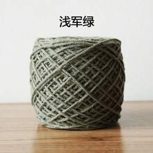 50g cuộn len Nogiogi Iceland, thích hợp cho khăn quàng cổ, quần áo, mũ và các sản phẩm đan móc có độ dày trung bình. - Nhiều màu - Xem 43