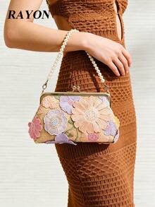 Multicolor Floral Pattern Mesh Embroidered Shell Straw Clutch Bag, Pearl Handbag, Sweet Romantic Beach Holiday Style Women's Handbag, Suitable For Wedding, Party, And Vacation Occasions (Random Mesh Embroidery Floral Pattern Distribution, Please Do Not Purchase If You Mind) - Multicolor - View 1