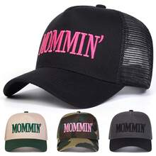 1pc Women's MOMMIN Trucker Hat, Personalized Letter Embroidery Baseball Cap, Streetwear Fashion Mesh Cap, Outdoor Sun Protection Casual Hat For Spring, Autumn, Travel, Beach, Summer - Multicolor - View 1