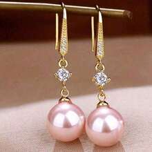 Korean Luxury Minimalist Stylish High-End Zirconia & Pearl Drop Earrings, Elegant Office Daily Wear Jewelry - 彩色 - 查看 10