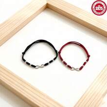 925纯银无限符号手工手链，生日礼物 - 銀色 - 查看 2