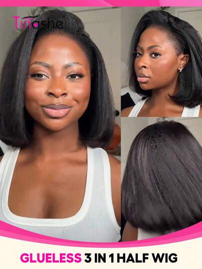 Tinashe Peluca parcial de cabello rizado y liso, línea de cabello natural, adecuada para disfraz de Halloween, arte de uñas, plancha, peluca de cabello humano sin costuras, maquillaje de Halloween, cabello de hada de cosplay, peluca negra de sirena para bodas, accesorios para el cabello