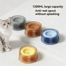 1pc 1200ml High Capacity Cat & Dog Universal Floating Bowl, Chin-Rest Design, Minimalist Style, Wide Non-Slip Bottom To Prevent Spilling - 1200ML - View 4