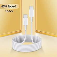 60W USB-C 转 USB-C 数据线，白色 USB-C 充电线，兼容 2023 款 Pro、Air M1、Galaxy Tab S7 及其他 USB-C 笔记本电脑/平板电脑 - 白色 - 查看 15