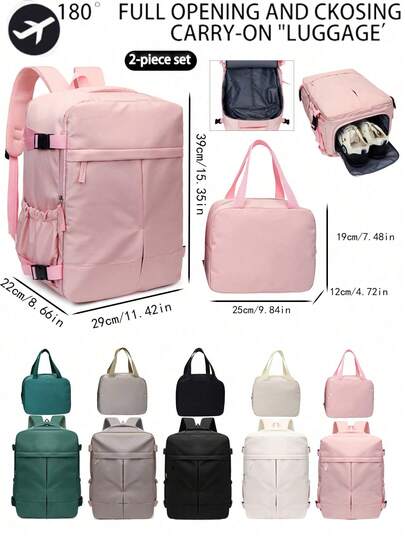 סט אחד ניילון מוצק צבעוני, פתוח לחלוטין 180°, תא נעליים גדול, סגירת רוכסן, כיסים מרובים, סט תרמיל גב לנסיעות עם תיק אחסון לטיסות וחופשות