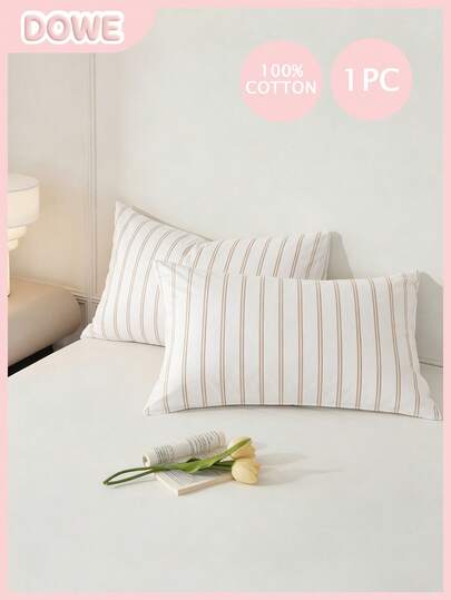 1个100%纯棉枕套，柔软舒适，简约条纹设计，信封式，适合男女宿舍/卧室使用，也适用于学校宿舍、卧室装饰，简约格纹条纹图案