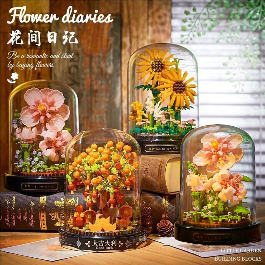 迷你春季花园微型积木套装（10 种款式），DIY 花卉模型套件，包含玫瑰、蒲公英和时令花卉；非常适合作为可爱的桌面装饰、家居或办公室装饰品、手工收藏品和创意减压项目。 - 彩色 - 查看 1