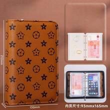 A6 PU皮革拉链现金夹钱包，用于预算规划 - 套裝 - 查看 7