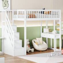 Kids Bed Frames, Headboards & Footboards - Default - View 2