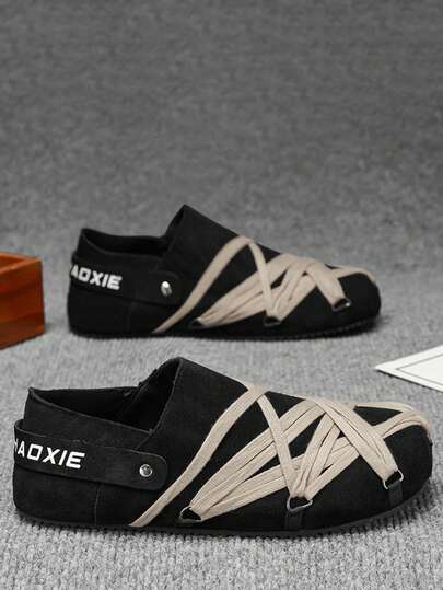 bingyuanjing Mesh Men's Shoes, Fashionable Thick Sole Casual Shoes, Color Blocking High-End Versatile Lightweight Breathable Sneakers, Suitable For All Seasons