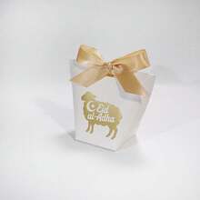10 Stücke Eid Al Adha Geschenkboxen mit Schaf Silhouette und Goldfolie Design, elegante Gastgeschenk Boxen mit Satinband Schleife, schwarz-weiße Papierverpackung für Süßigkeiten, kleine Geschenke, Party Favors, Islamisches Festtagsfeier, Ramadan Tischdekoration, einfach zusammenzubauen - 6X6X10cm - Übersicht 12
