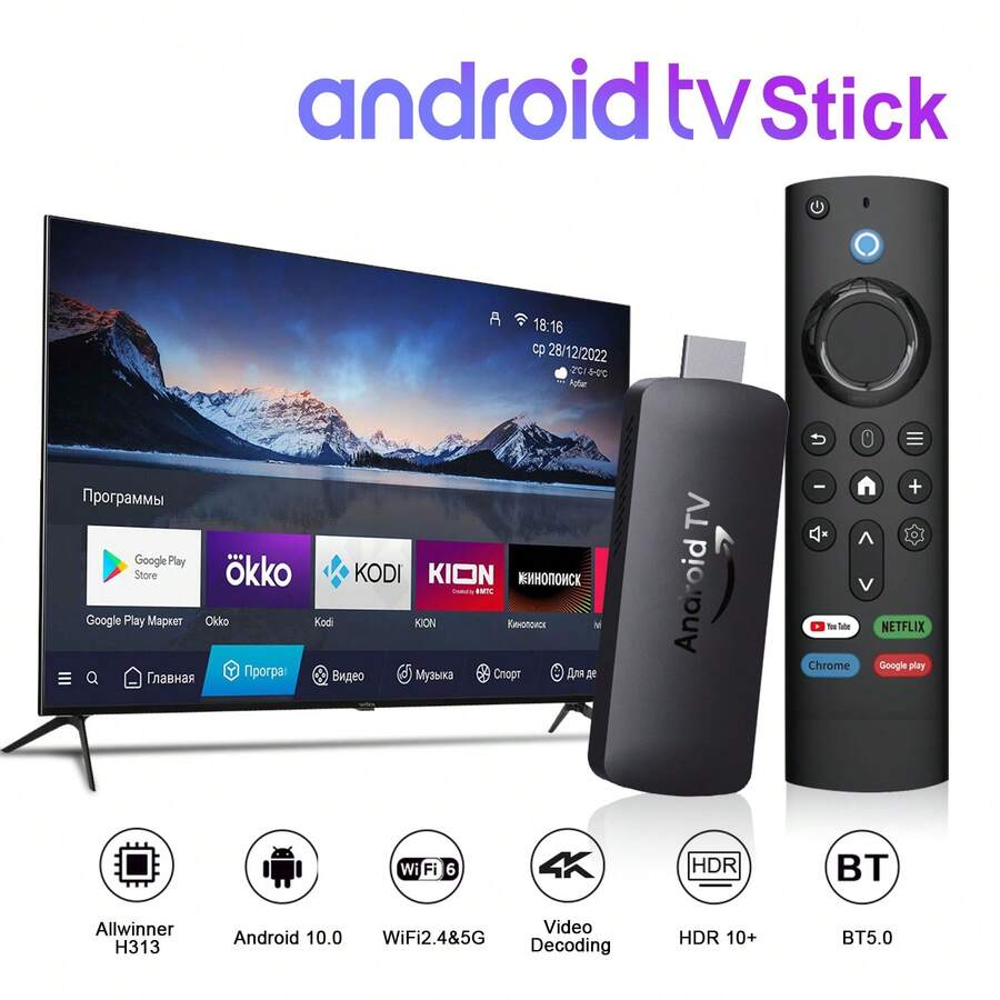 I96 D6 电视棒，便携式流媒体播放器，4K HDR 四核 64 位安卓电视系统，2.4G WiFi，适用于安卓电视棒，4K 高清流媒体设备，可用于电视和投影仪