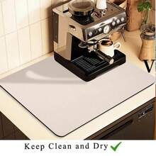 1pc Modern Minimalist Light Gray Absorbent Mat, Suitable For Coffee Stations, Kitchen Countertops And Home Offices. Super Absorbent To Soak Up Spilled Coffee And Condensation, Heat-Resistant To Protect Surfaces From Hot Coffee Equipment, Non-Slip Backing For Stable Placement, Easy To Clean And Reuse, Durable For Daily Use, Ideal For Coffee Lovers And Home Chefs - Khaki - View 4