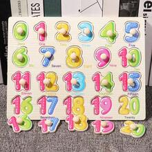 适合 3 岁及以上儿童的活动手册，包含互动贴纸、字母和数字配对游戏、学前儿童早期学习教育玩具，以及生日和圣诞节礼物创意。 - 彩色 - 查看 15
