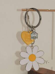 1pc Minimalist Daisy Keychain, Decorative Accessory, Suitable For Women/Girls, Valentine's Day, Car Accessories, Bag Charm, Cute Gothic Style - Multicolor - View 4